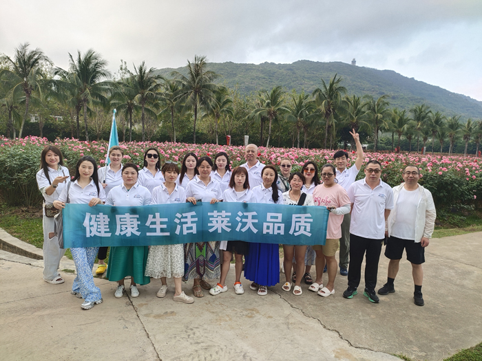 【萊沃醫(yī)療：團(tuán)建集錦】2024再出發(fā)，前方到站--三亞！